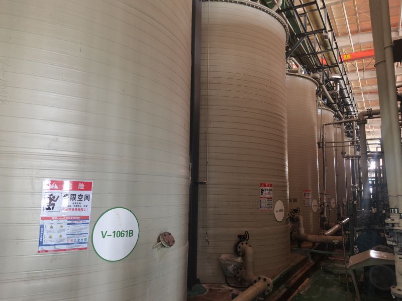 废旧锂电池和含锂废料回收循环利用及电池级碳酸锂项目